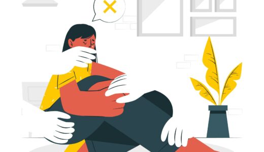 Violences intrafamiliales